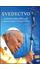 DVD - Svedectvo o živote Jána Pavla II.                                         